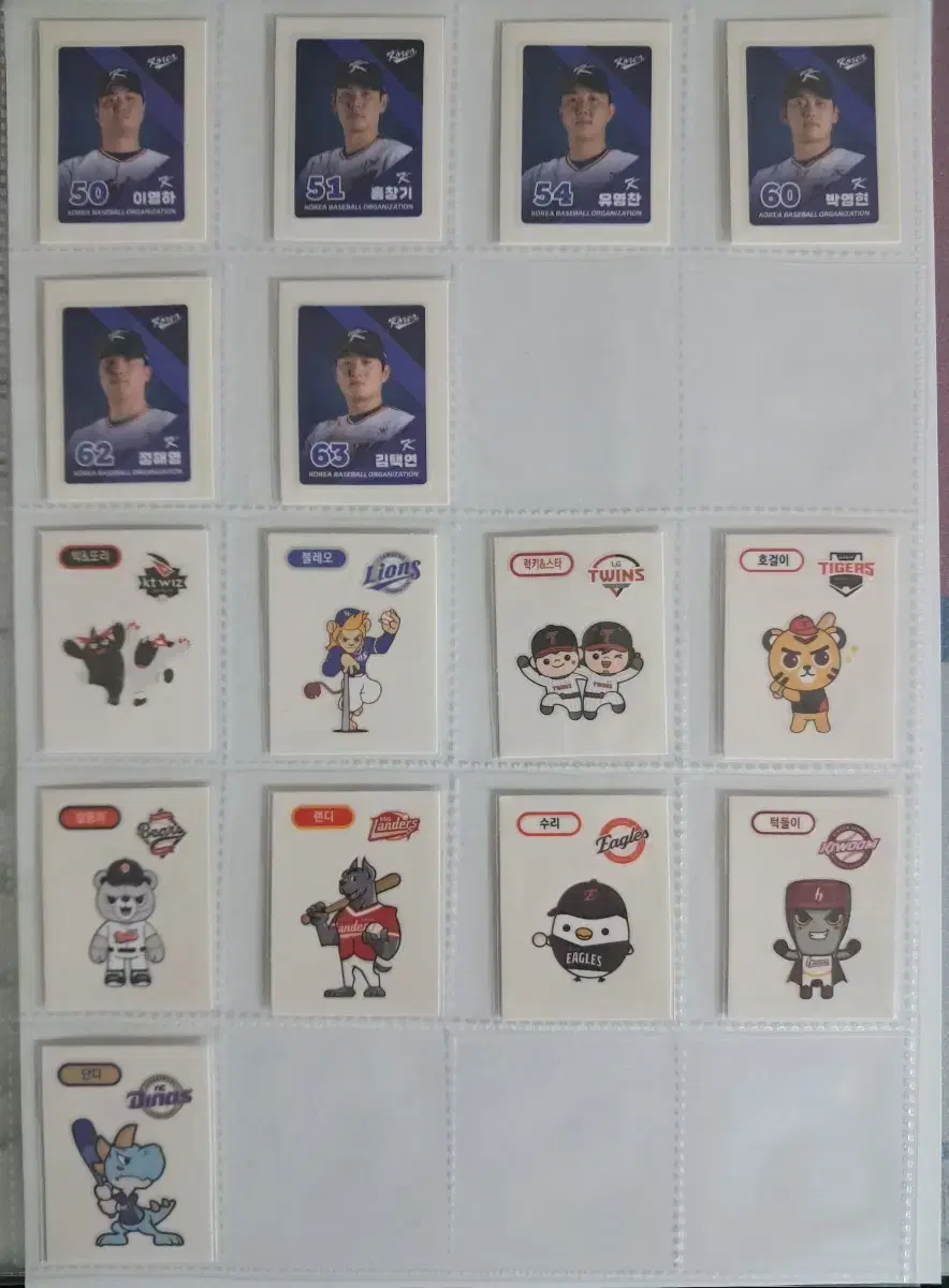 thumbnail-4